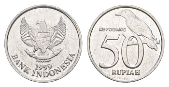 Индонезия 50 рупий 1999 KM 60 алюминий aUNC 4160-743