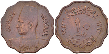 ЕГИПЕТ 10 МИЛЛИМОВ 1943 ГОД 1362, ФАРУК (1936-1952) KM 361 бронза 31-116