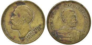 Швеция жетон XIX век с изображением короля Швеции и Норвегии Оскара II и кронпринца Густава, отломано ушко, диаметр 22,0 мм., вес 2,6 гр. латунь 4132-357