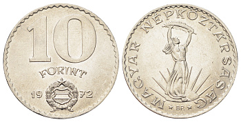 Венгрия 10 форинтов 1972 статуя свободы KM 595 никель UNC 4699-1144