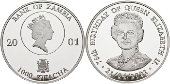 Замбия 1000 квача 2001 75 лет со дня рождения Елизаветы II, 21 апреля 2001, тираж 5000 экз. KM 181 серебро PROOF 1098-1-41