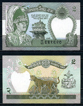 Непал 2 рупии ND (1981-2001) Pick 29 b (3) бумага UNC (пресс) 2192-58-2-1