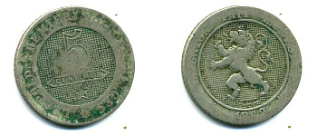 БЕЛЬГИЯ 5 САНТИМОВ 1862 04-116