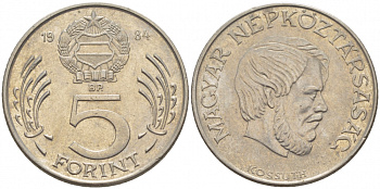 Венгрия 5 форинтов 1984 Лайош Кошут KM 635 медно-никель 3856-1254