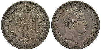 Пруссия 1/6 талера 1842 A, ФРИДРИХ ВИЛЬГЕЛЬМ IV (1840-1861) KM 436,1, Jaeger 68, AKS 80 серебро 00-00
