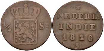 Суматра, Нидерландская Индия 1/2 стивера 1826 S KM 285 медь 4575-1021