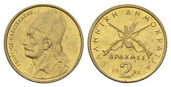 Греция 2 драхмы 1984 Георгиос Караискакис KM 130 никель латунь UNC 4670-157