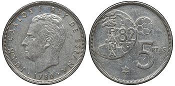 Испания 5 песет 1980 (80) чемпионат мира по футболу в Испании 1982 года, Хуан Карлос I KM 817 медно-никель 72-1452