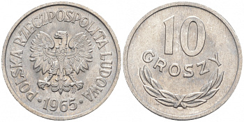 Польша 10 грошей 1965 MW KM АА47 алюминий UNC 99-559