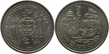 Португалия 200 эскудо 1996 INCM, Прибытие португальцев в Китай в 1513 году KM 690 медно-никель aUNC 00-00