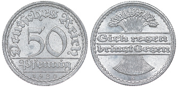 Германия 50 пфеннигов 1920 A KM 27, J. 301 алюминий 4163-313