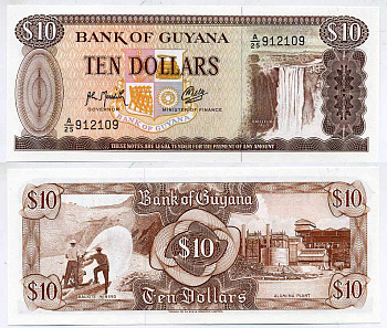 Гайана 10 долларов ND (1966-1992) водопад Кайетур Pick 23 f бумага UNC (пресс) 3295-14-3