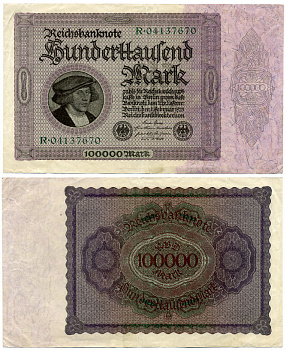 Германия 100000 марок 1923 Георг Гизе, без T под портретом, 8 цифр в номере Pick 83 a, Розенберг 82 а бумага 7486-76-2