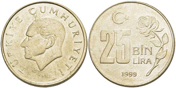 Турция 25000 лир 1999 Мустафа Кемаль Ататюрк KM 1041 медь никель цинк 202-434