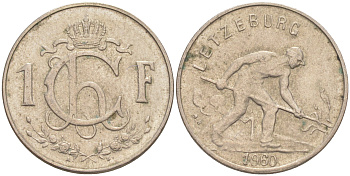 Люксембург 1 франк 1960 сталевар KM 46.2 медно-никель 212-1116