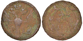 Россия 1 деньга 17ХХ медь 51-3856