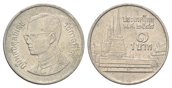 Таиланд 1 бат 2005 BE 2548, Рама IX (1946-2016), королевский дворец Y 183 медно-никель 4701-334