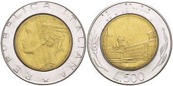 Италия 500 лир 1990 R, Квиринальский дворец в Риме KM 111 биметалл 4551-547