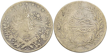 ЕГИПЕТ 5 ГИРШЕЙ 1895 АН1293, ГОД 21, W, ABDUL HAMID II (1876-1909), ПРОБА 833 KM 293 серебро 4525-415