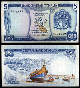 Мальта 5 лир 1967 (1973) Карта Мальты, герб Pick 32 d бумага 451-1232-1