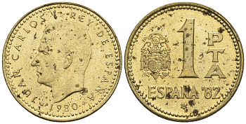 Испания 1 песета 1980 (82) чемпионат мира по футболу в Испании 1982 года, Хуан Карлос I (1975-) KM 816 алюминиевая бронза 54-1053