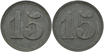 ФРАНЦИЯ 15 САНТИМОВ ND ПЛАТЕЖНЫЙ ЖЕТОН НАЧАЛА XX ВЕКА, ЦИФРЫ НОМИНАЛА 12,5 ММ., ДИАМЕТР 23,5 ММ. цинк 98-1036