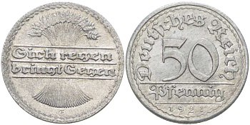 ГЕРМАНИЯ 50 ПФЕННИГОВ 1921 G KM 27, J. 301, Weege 10 алюминий 261-737