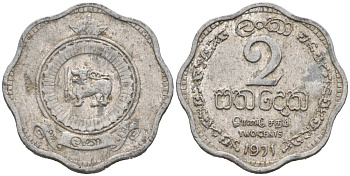 Цейлон 2 цента 1971 KM 128 алюминий 53-257