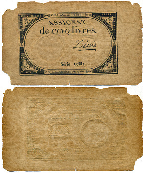 Франция 5 ливров 1793 31 октября 1793, 10 Brumaire An II, серия 13882 Pick А76 бумага 7485-7-3