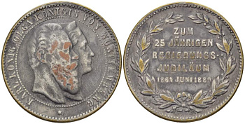 ВЮРТЕМБЕРГ МЕДАЛЬ 1889 25 ЛЕТ ПРАВЛЕНИЯ КАРЛА И РУССКОЙ КНЯЖНЫ ОЛЬГИ - ПРАВЯЩЕЙ ЧЕТЫ ВЮРТЕМБЕРГА (1864-1889), СЕРЕБРЕНИЕ, ДИАМЕТР 29 ММ. латунь 4179-134