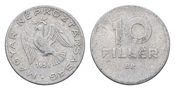 Венгрия 10 филлеров 1951 BP KM 547 алюминий 4664-964