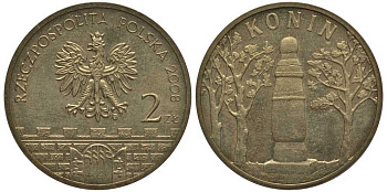 Польша 2 злотых 2008 серия города Польши, Конин KM 631 латунь 114-432