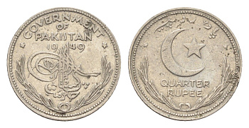 Пакистан 1/4 рупии 1949 KM 5 никель 4659-1234