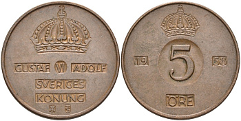 Швеция 5 эре 1958 TS, Густав VI Адольф (1950-1973) KM 822 бронза 4557-811