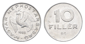 Венгрия 10 филлеров 1985 BP KM 572 алюминий 4665-924
