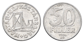 Венгрия 50 филлеров 1984 BP мост Елизаветы в Будапеште KM 574 алюминий 4665-136