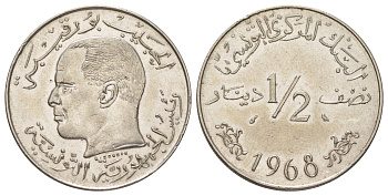 Тунис 1/2 динара 1968 KM 291 никель UNC 4622-1242