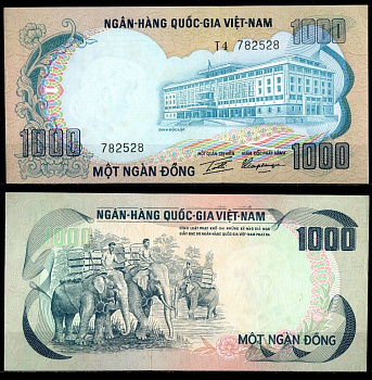 Вьетнам Южный 1000 донг ND (1972) Pick 34 a бумага UNC (пресс) 7486-43-2-1