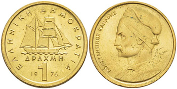 Греция 1 драхма 1976 адмирал Константин Канарис KM 116 никель латунь UNC 4519-741