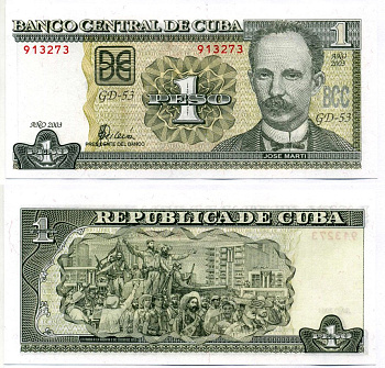 Куба 1 песо 2008 Хосе Марти, Фидель Кастро с повстанческими войсками входит в Гавану в 1959 году Pick 121c бумага UNC (пресс) 7191-1-3-2