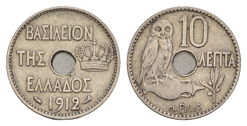 Греция 10 лепт 1912 Георг I (1863-1913), сова KM 63 никель 4655-354