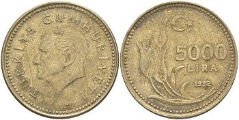 ТУРЦИЯ 5000 ЛИР 1992 КЕМАЛЬ АТАТЮРК KM 1025 никель бронза 4542-613