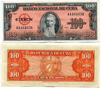 Куба 100 песо 1959 Висенте Агилера, черная серия Pick 93 a бумага 8613-59-3-2