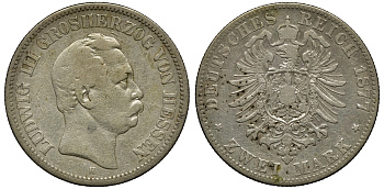 Гессен 2 марки 1877 H, Людвиг III (1848-1877), старогербовка Weege 66, J. 66, KM 355 серебро 00-816-68