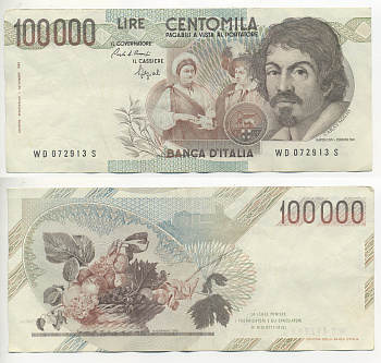 Италия 100000 лир 1983 Караваджо, фруктовый букет, подпись Stevani Pick 110а бумага 7220-7-3