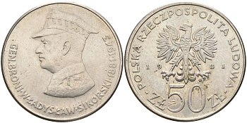 Польша 50 злотых 1981 MW, военачальники Второй мировой войны - Владислав Сикорский Y 122 медно-никель 88-723