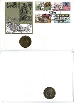 ГДР 5 марок 1990 500 лет почте, в конверте с маркой (КПД - Конверт первого дня Гашения) KM 134 медь цинк никель UNC 9000-19