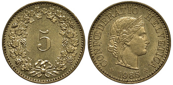 Швейцария 5 РАПППЕНОВ 1985 KM 26с алюминий латунь 186-1014