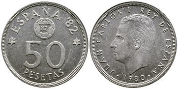Испания 50 песет 1980 (80) Хуан Карлос, чемпионат мира по футболу в Испании 82 КМ 819 медно-никель 4607-643