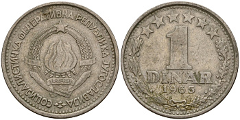 Югославия 1 динар 1965 KM 47 медно-никель 4159-757